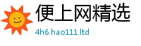 2025新门正版免费资本由管家婆中特王中王